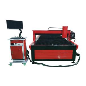 CNC Laser Cutting Machine